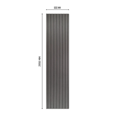 Premium Acoustic Slat Wall 2.95m x 0.6m - Grey